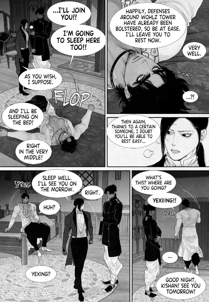 An Abyss: Poem of Chaff by Cha Jian – Uncensored – Ch. 153-154 [Eng] page 1