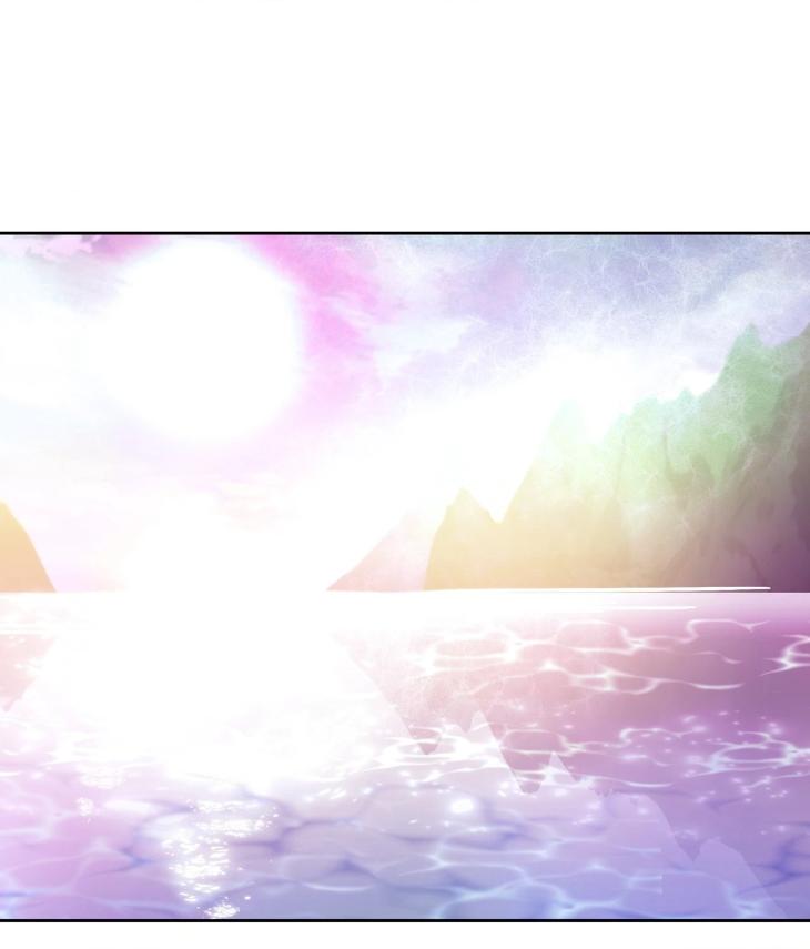 In Cold Love by 10min – Uncensored [Eng] page 2