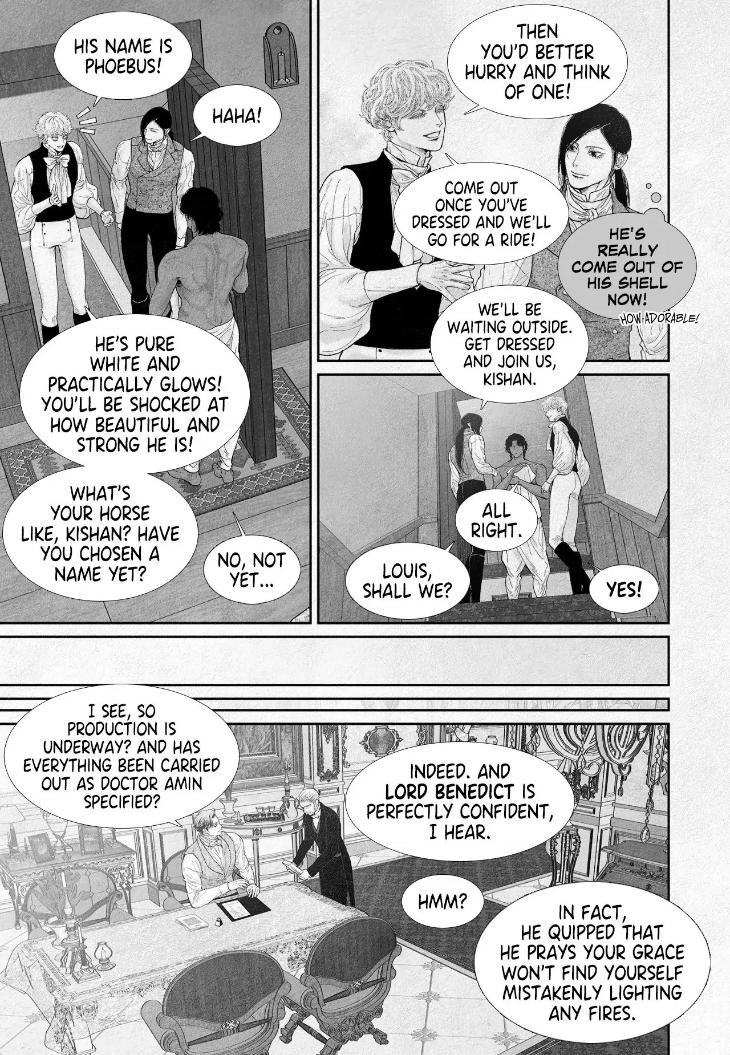 An Abyss: Poem of Chaff by Cha Jian – Uncensored – Ch. 153-154 [Eng] page 1