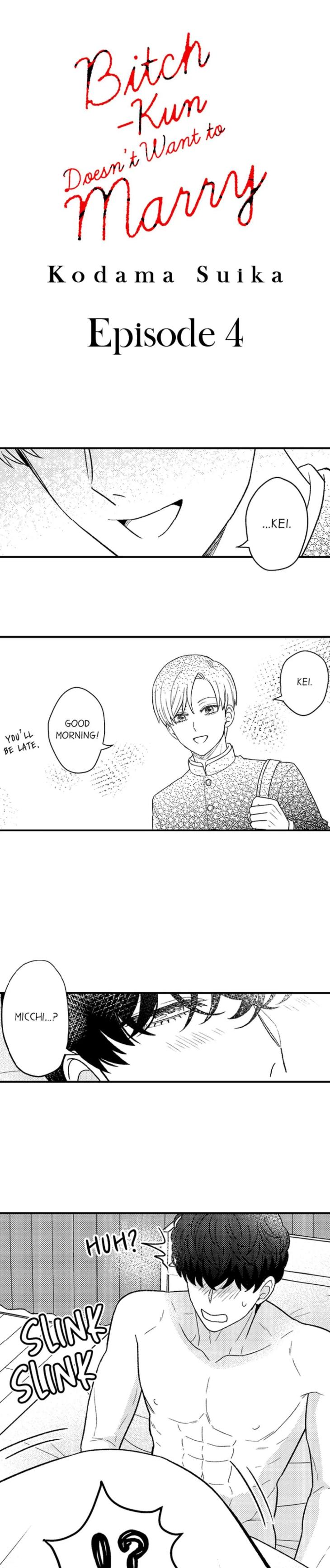 Bitch-Kun Doesn’t Want to Marry by Kodama Suika [Eng] page 1