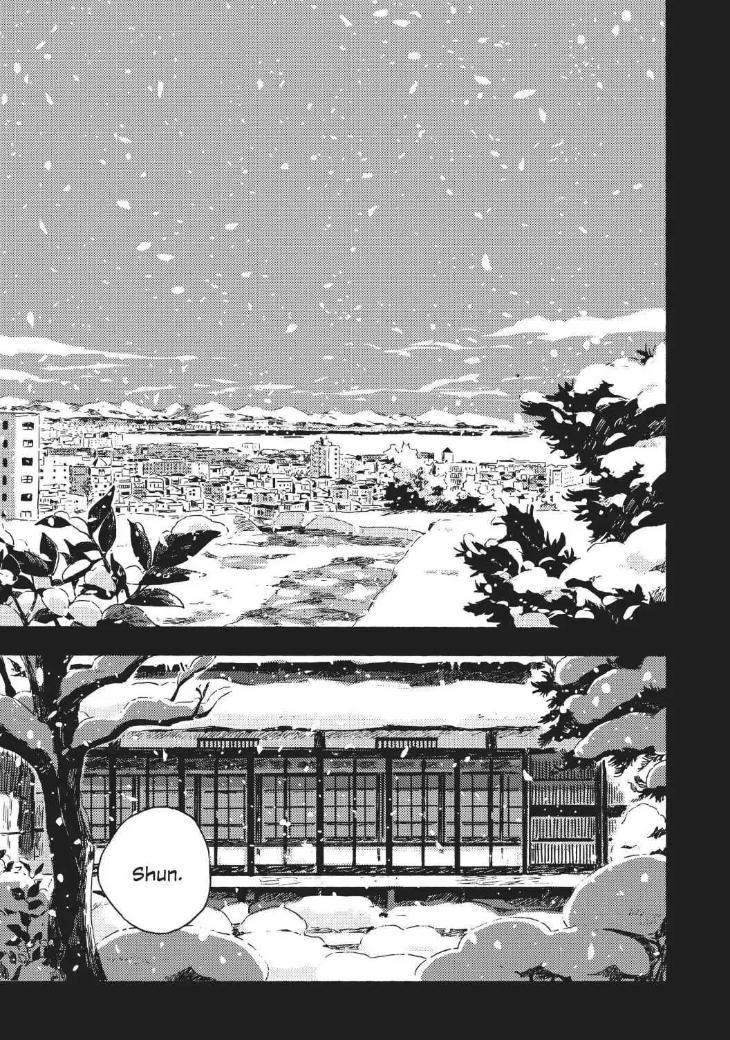 Harukaze no Étranger by KII Kanna – Vol. 2-4 [Eng] page 1