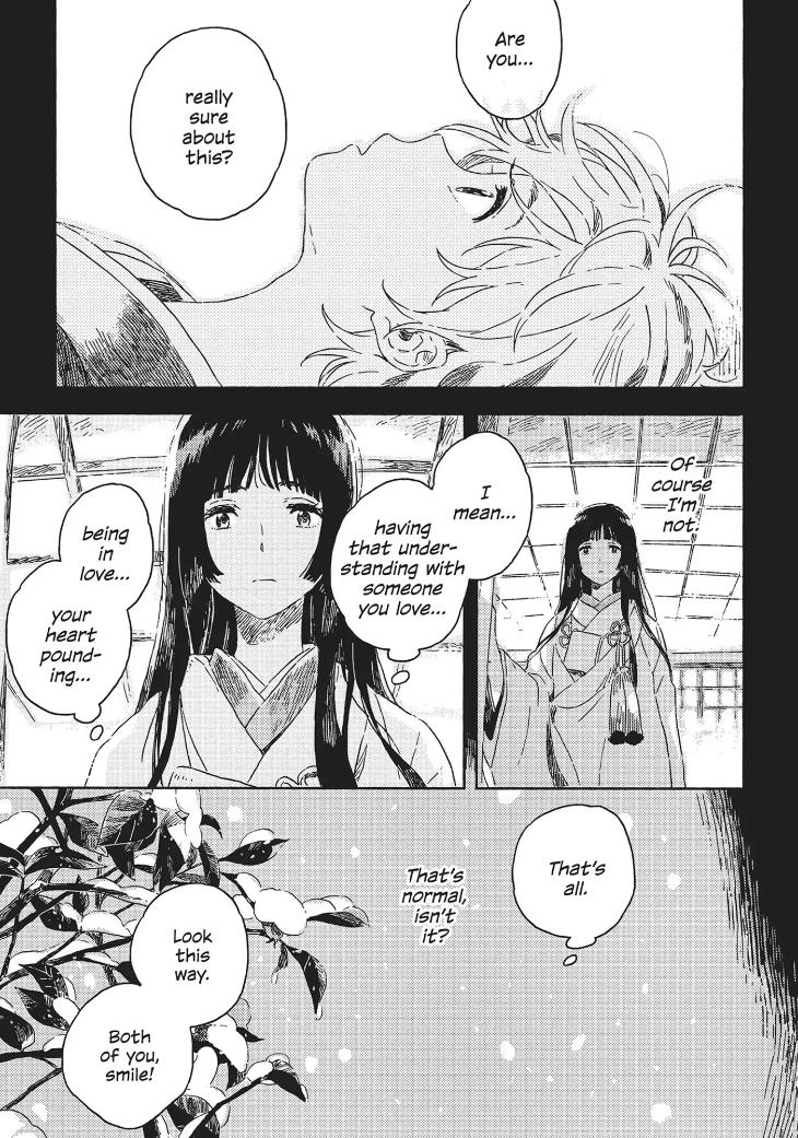 Harukaze no Étranger by KII Kanna – Vol. 2-4 [Eng] page 1