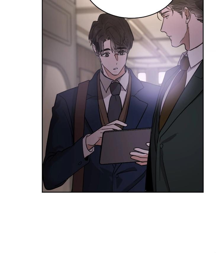 In Cold Love by 10min – Uncensored [Eng] page 2