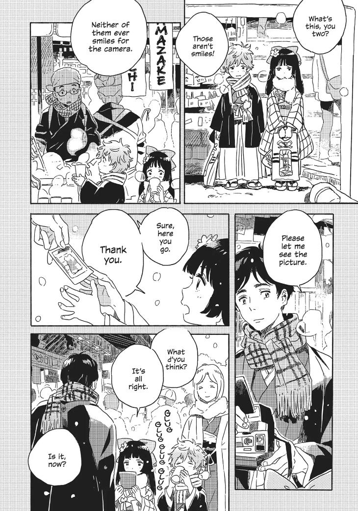 Harukaze no Étranger by KII Kanna – Vol. 2-4 [Eng] page 2