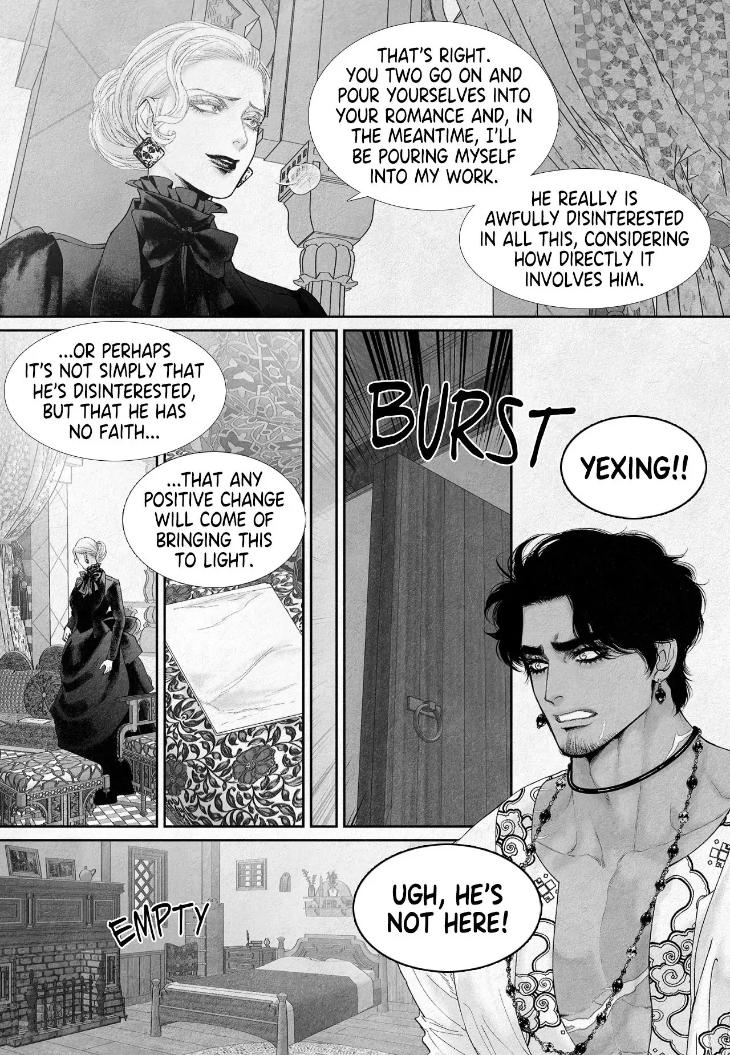 An Abyss: Poem of Chaff by Cha Jian – Uncensored – Ch. 153-154 [Eng] page 2