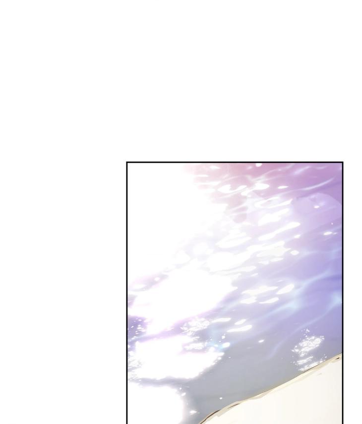 In Cold Love by 10min – Uncensored [Eng] page 3