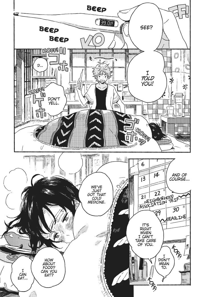 Harukaze no Étranger by KII Kanna – Vol. 2-4 [Eng] page 3