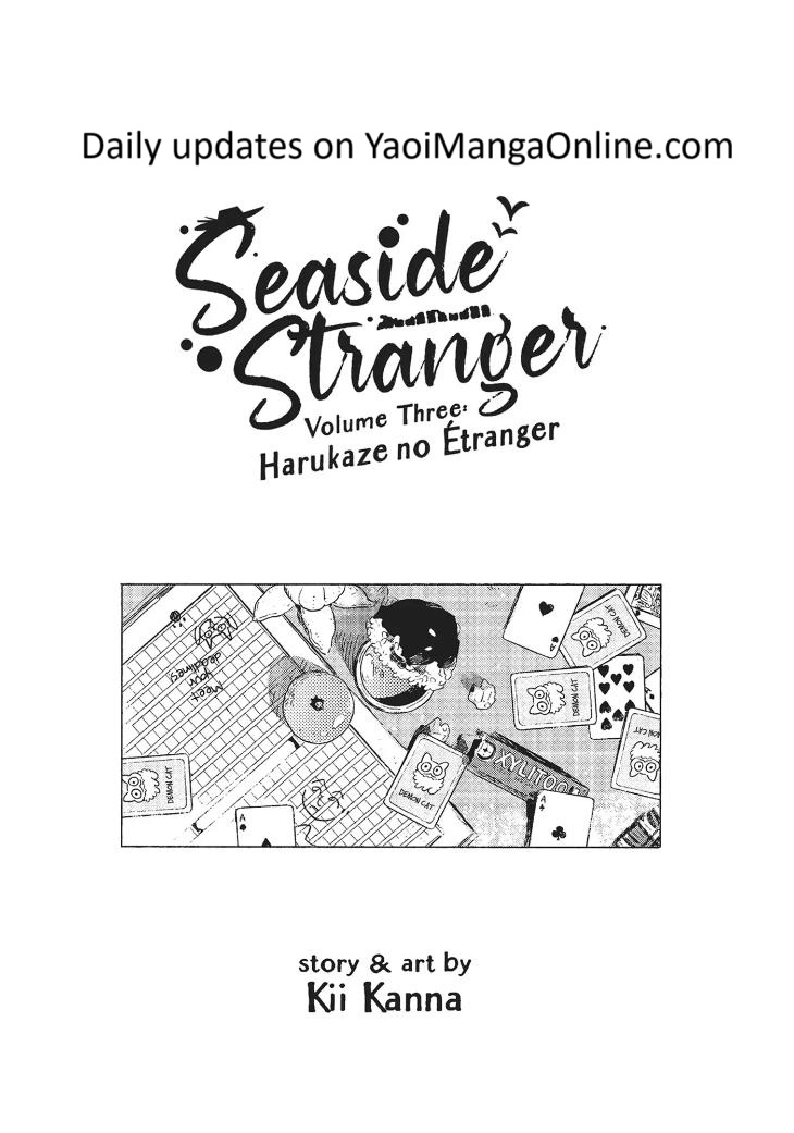 Harukaze no Étranger by KII Kanna – Vol. 2-4 [Eng] page 2