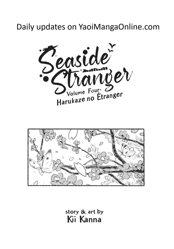 Harukaze no Étranger by KII Kanna – Vol. 2-4 [Eng] page 2