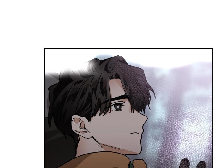 In Cold Love by 10min – Uncensored [Eng] page 4