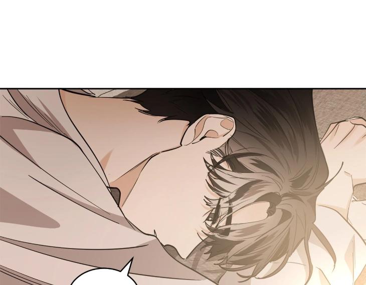 In Cold Love by 10min – Uncensored [Eng] page 4
