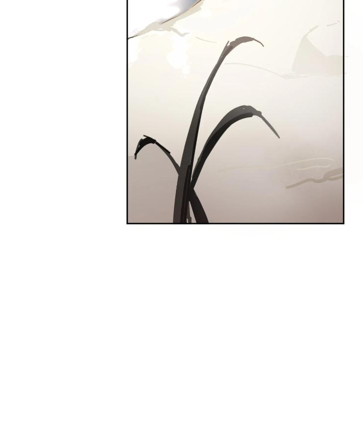 In Cold Love by 10min – Uncensored [Eng] page 4