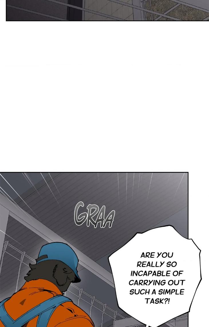 Mr.A’s Farm by NACHIOBOY – Uncensored – Special 1 [Eng] page 3