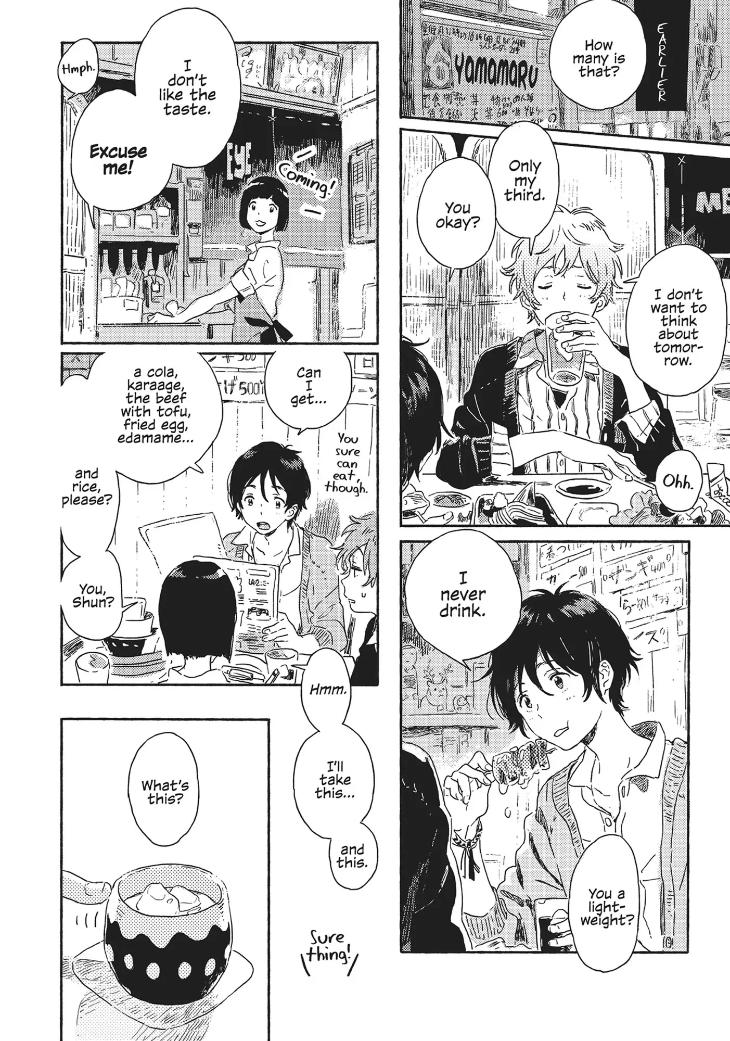 Harukaze no Étranger by KII Kanna – Vol. 2-4 [Eng] page 4