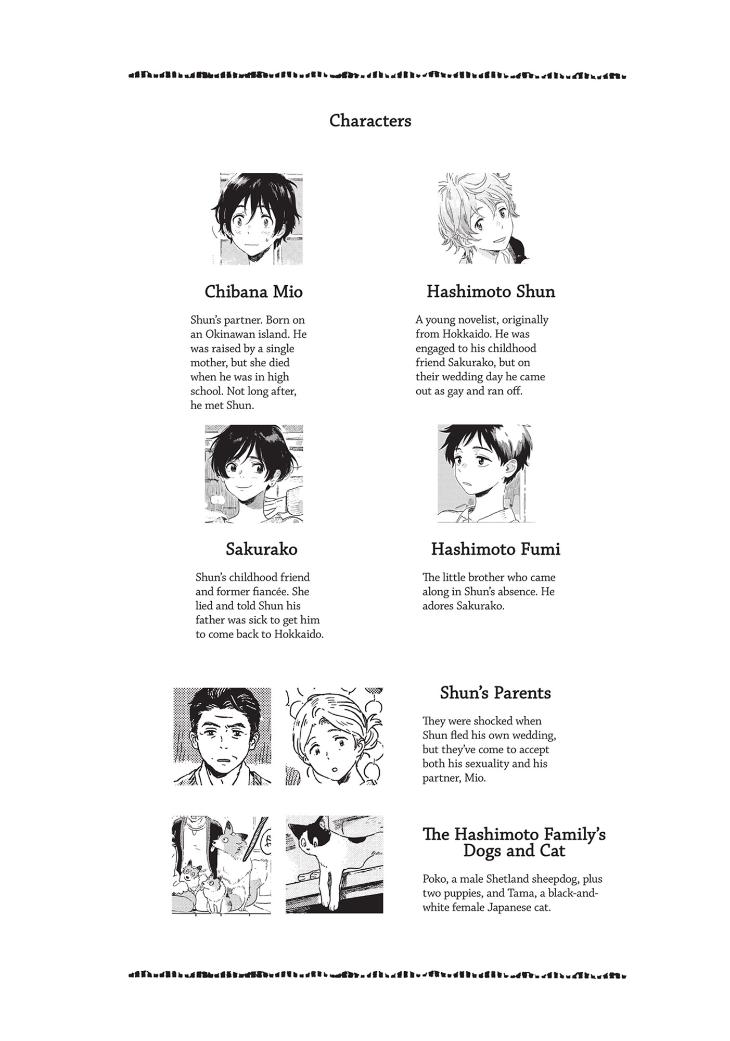 Harukaze no Étranger by KII Kanna – Vol. 2-4 [Eng] page 3