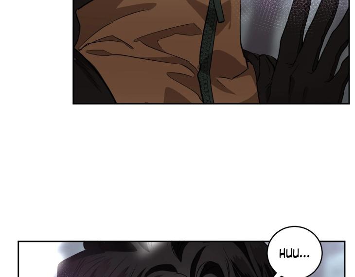 In Cold Love by 10min – Uncensored [Eng] page 5