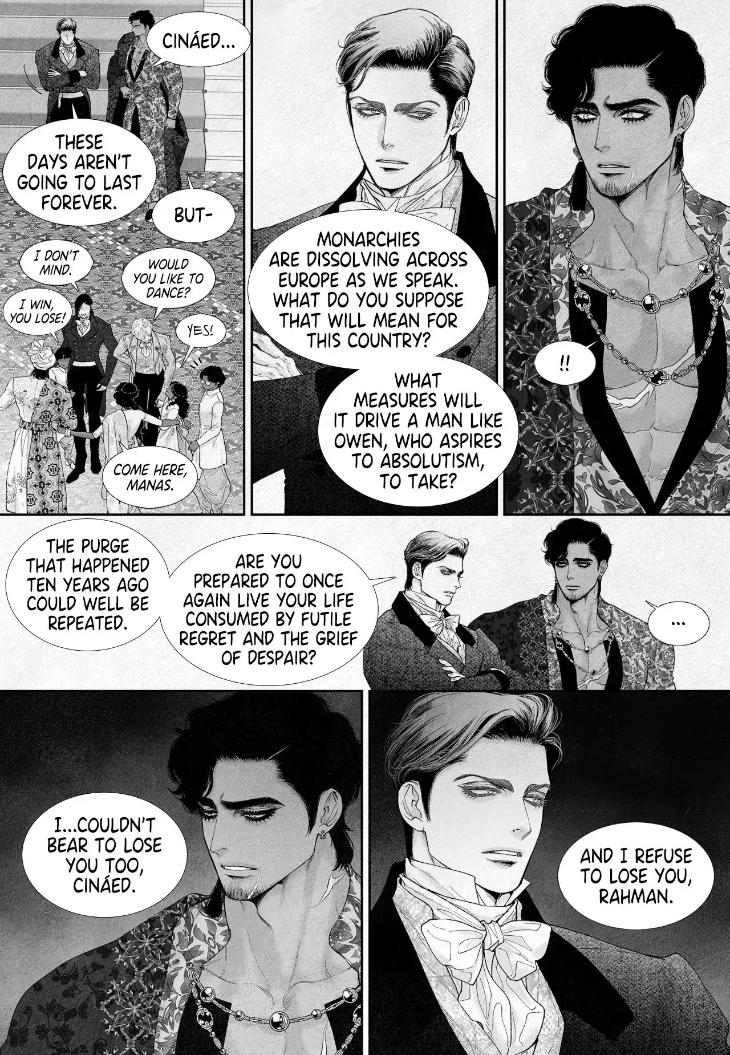 An Abyss: Poem of Chaff by Cha Jian – Uncensored – Ch. 153-154 [Eng] page 4