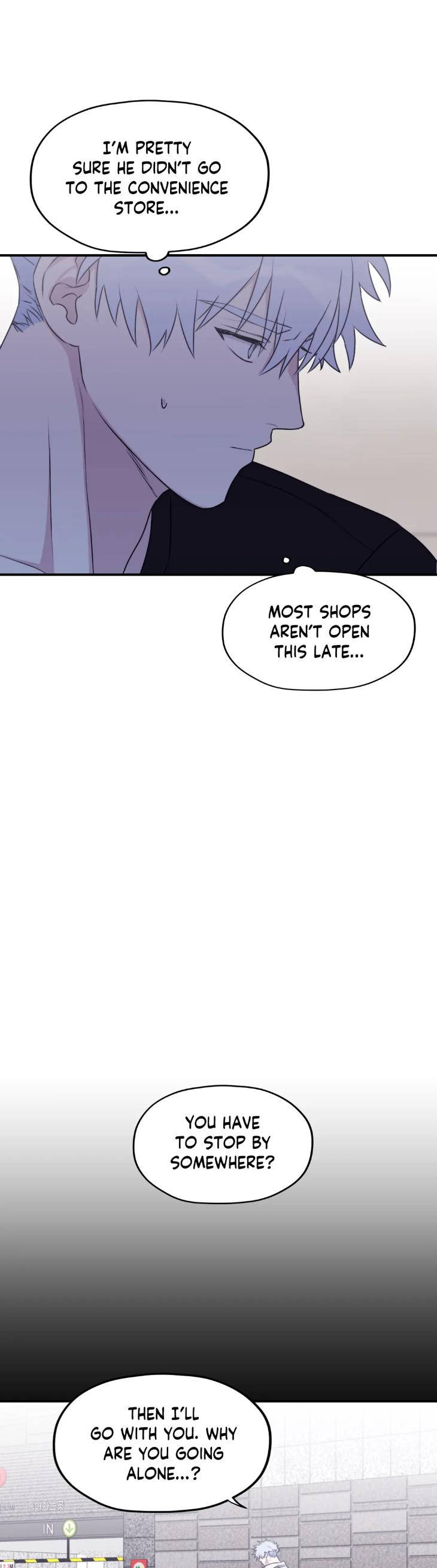 Surge Towards You by Cheongyeon – SE 6 [Eng] page 5