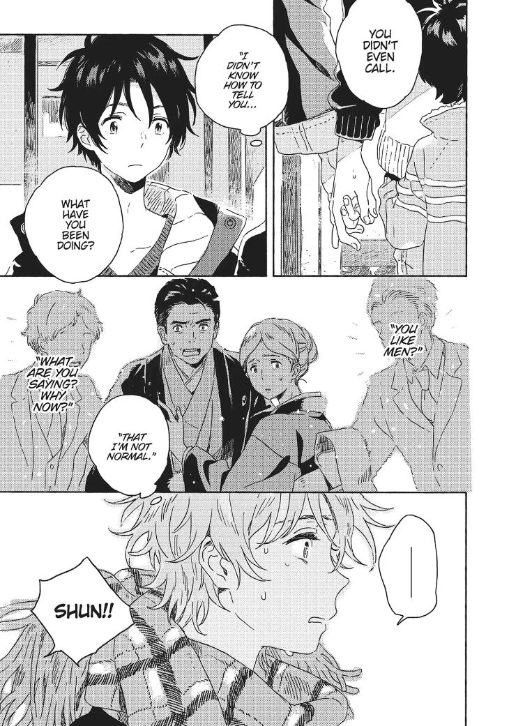 Harukaze no Étranger by KII Kanna – Vol. 2-4 [Eng] page 5