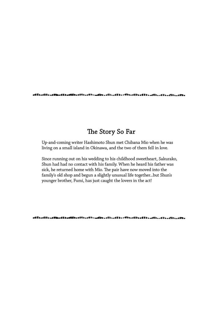 Harukaze no Étranger by KII Kanna – Vol. 2-4 [Eng] page 4