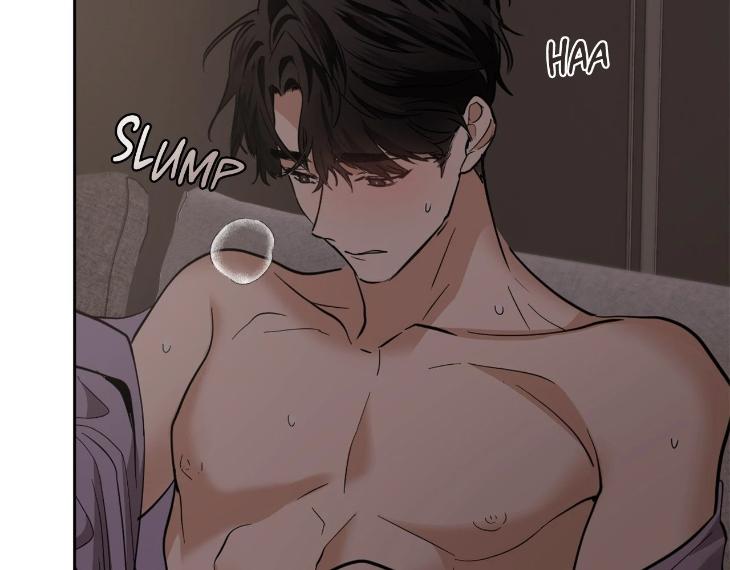 In Cold Love by 10min – Uncensored [Eng] page 6