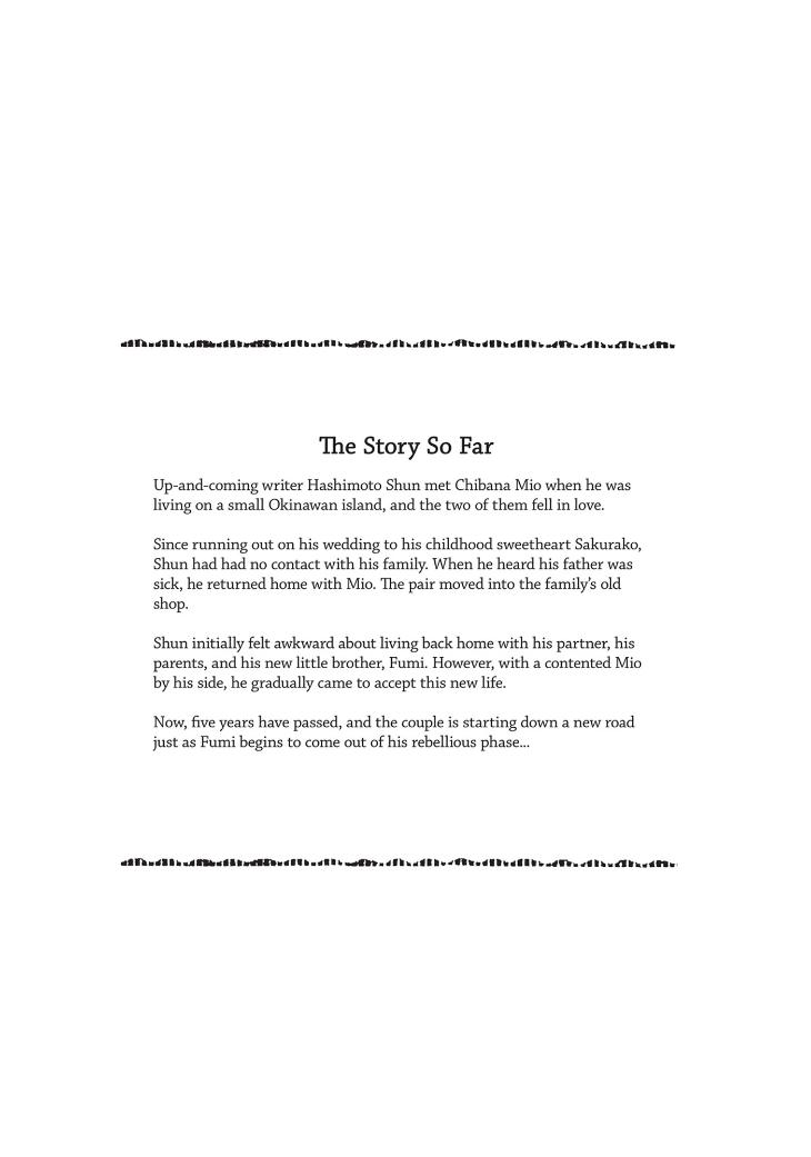 Harukaze no Étranger by KII Kanna – Vol. 2-4 [Eng] page 4