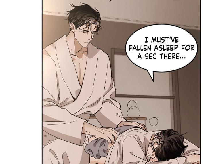 In Cold Love by 10min – Uncensored [Eng] page 6