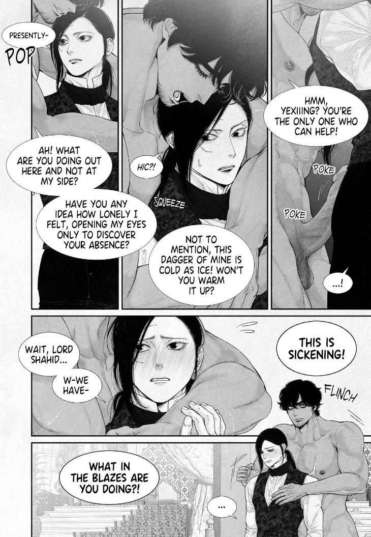 An Abyss: Poem of Chaff by Cha Jian – Uncensored – Ch. 153-154 [Eng] page 5