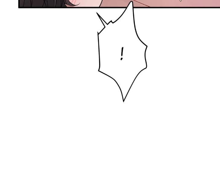 Heart Racer by Neko/ Purple Cotton – Uncensored [Eng] page 6