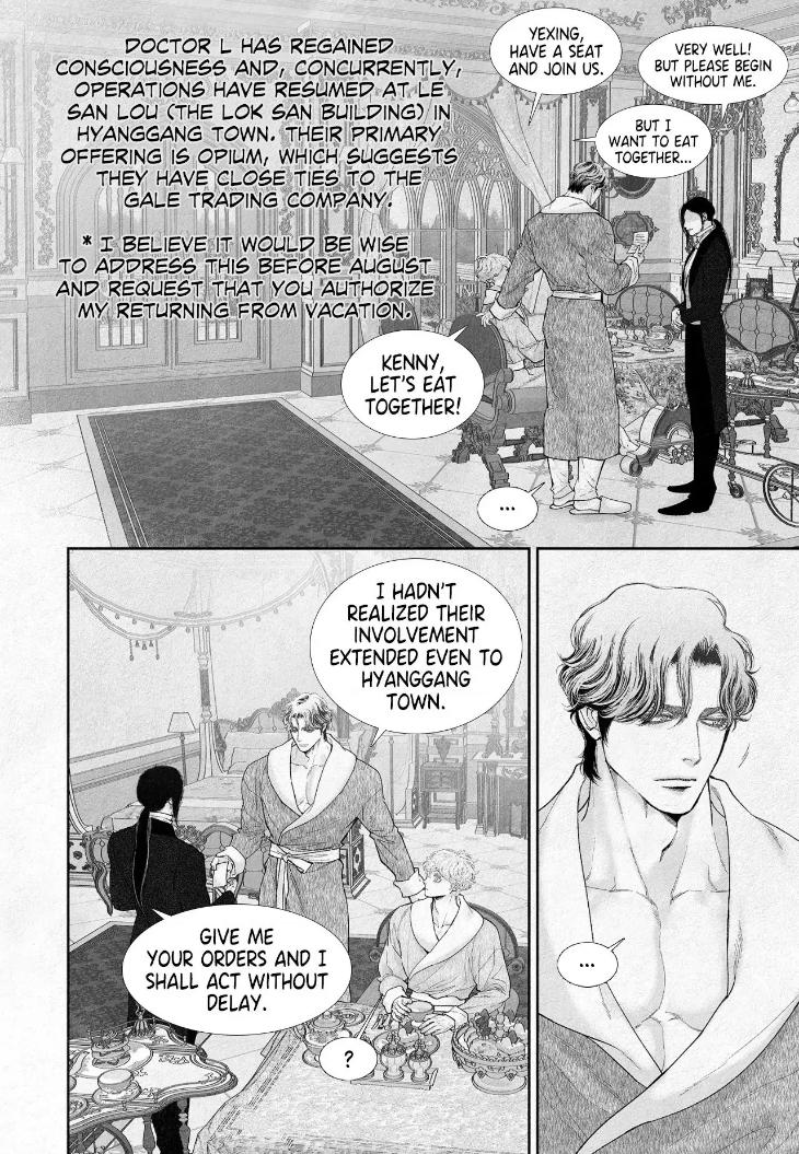 An Abyss: Poem of Chaff by Cha Jian – Uncensored – Ch. 153-154 [Eng] page 5