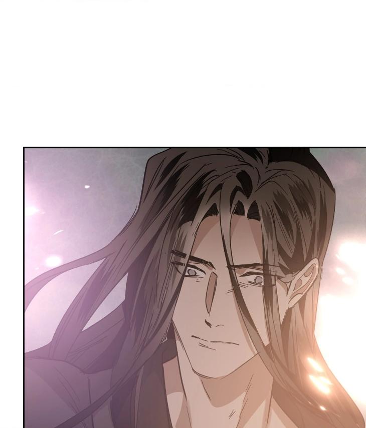 In Cold Love by 10min – Uncensored [Eng] page 6