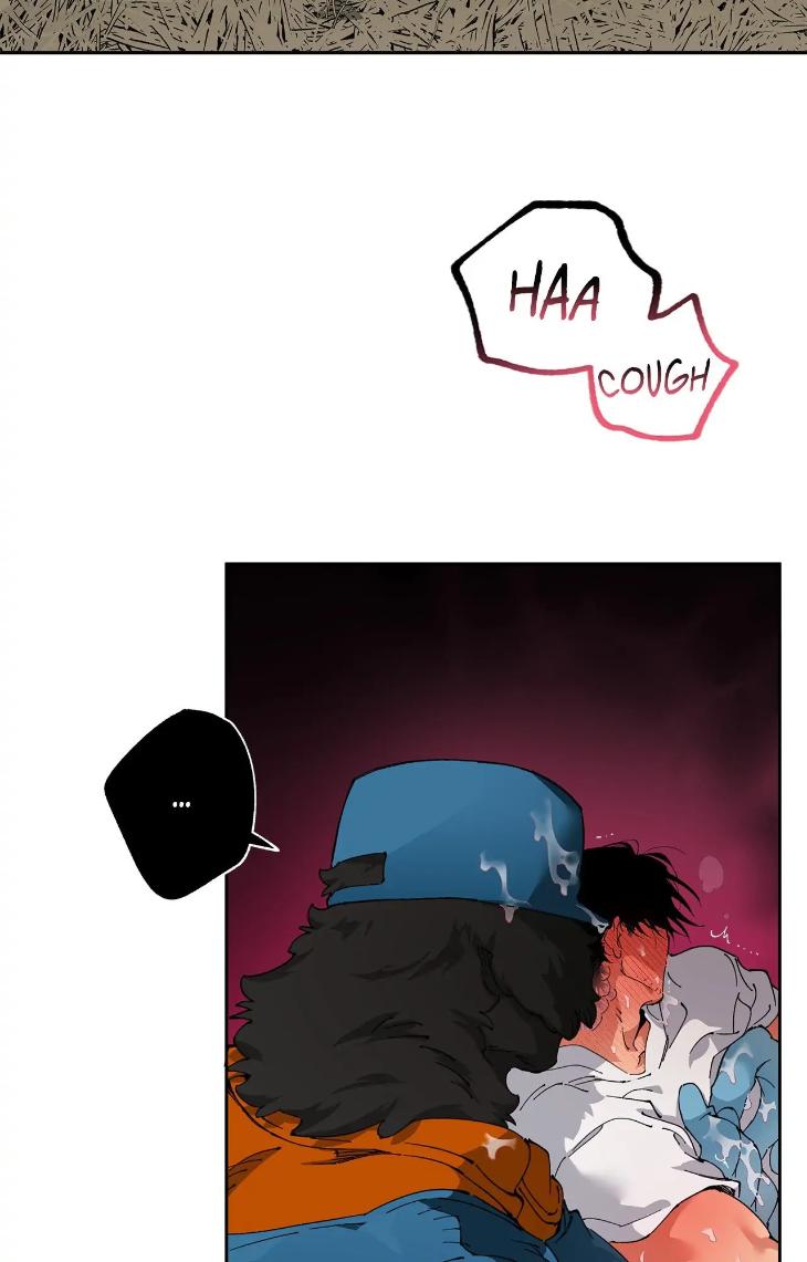 Mr.A’s Farm by NACHIOBOY – Uncensored – Special 1 [Eng] page 4