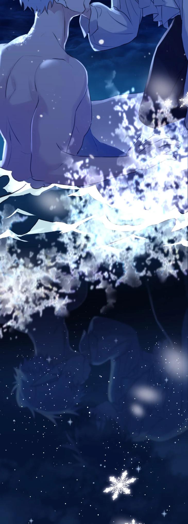 Surge Towards You by Cheongyeon – SE 6 [Eng] page 6