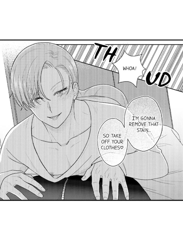 Bitch-Kun Doesn’t Want to Marry by Kodama Suika [Eng] page 6