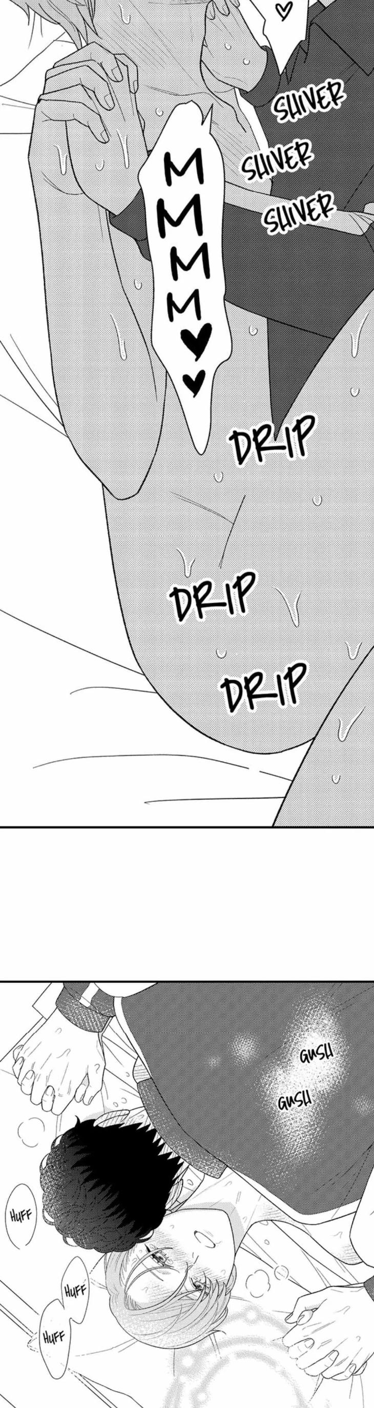 Bitch-Kun Doesn’t Want to Marry by Kodama Suika [Eng] page 6