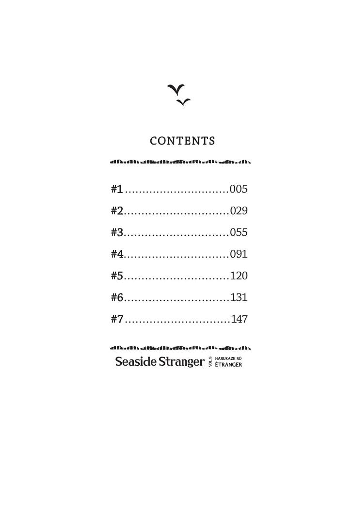 Harukaze no Étranger by KII Kanna – Vol. 2-4 [Eng] page 4