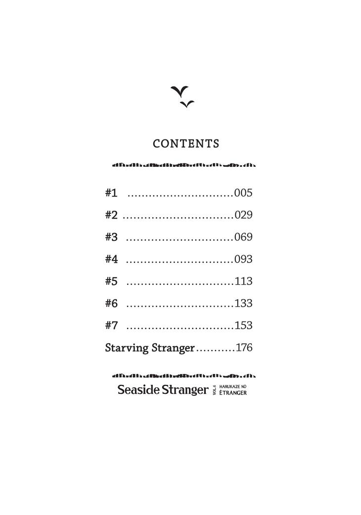 Harukaze no Étranger by KII Kanna – Vol. 2-4 [Eng] page 5