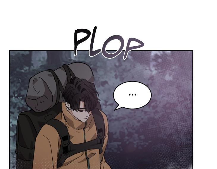 In Cold Love by 10min – Uncensored [Eng] page 7