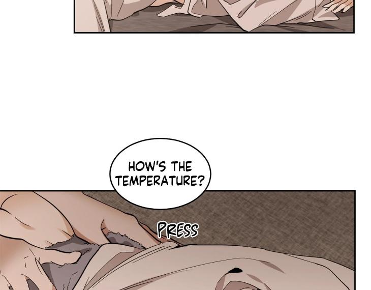 In Cold Love by 10min – Uncensored [Eng] page 7