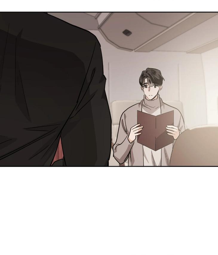 In Cold Love by 10min – Uncensored [Eng] page 7