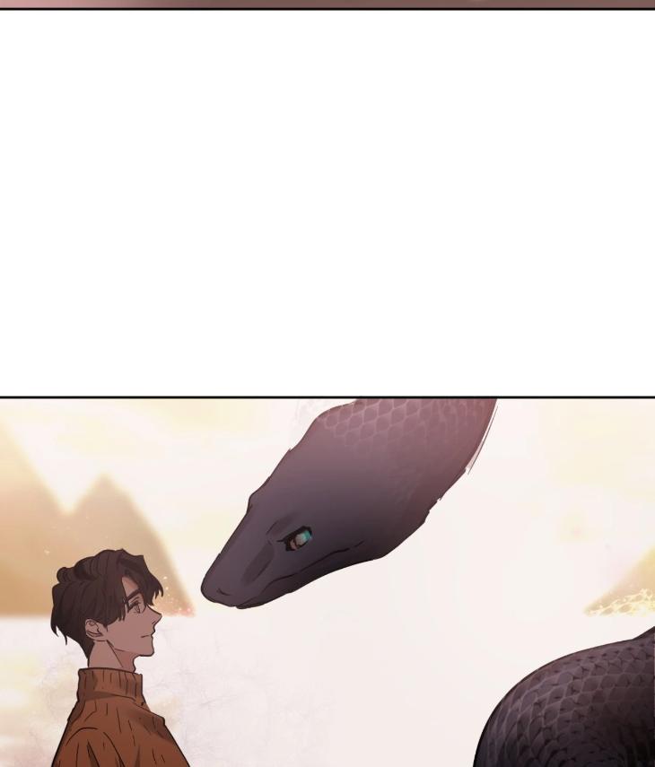 In Cold Love by 10min – Uncensored [Eng] page 7