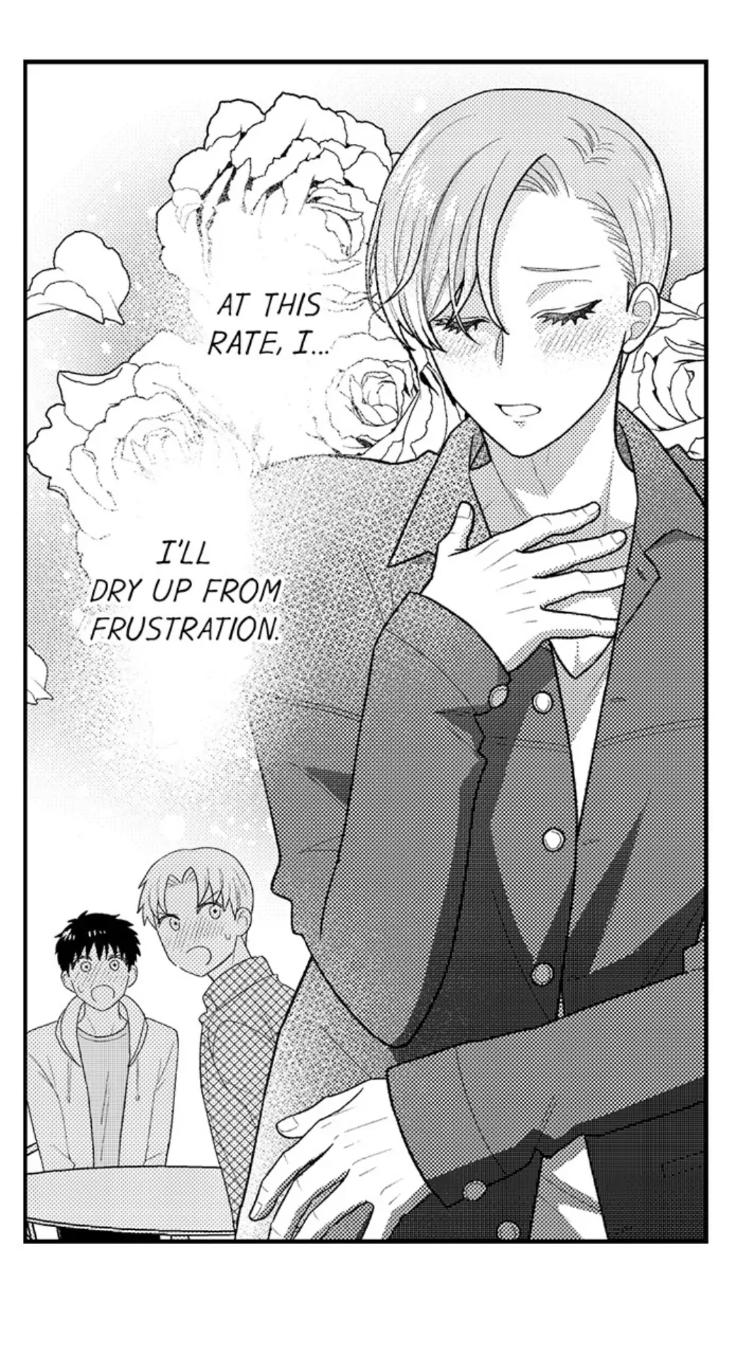 Bitch-Kun Doesn’t Want to Marry by Kodama Suika [Eng] page 7