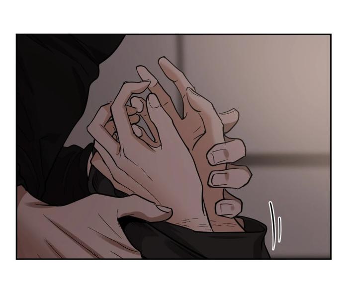 In Cold Love by 10min – Uncensored [Eng] page 8