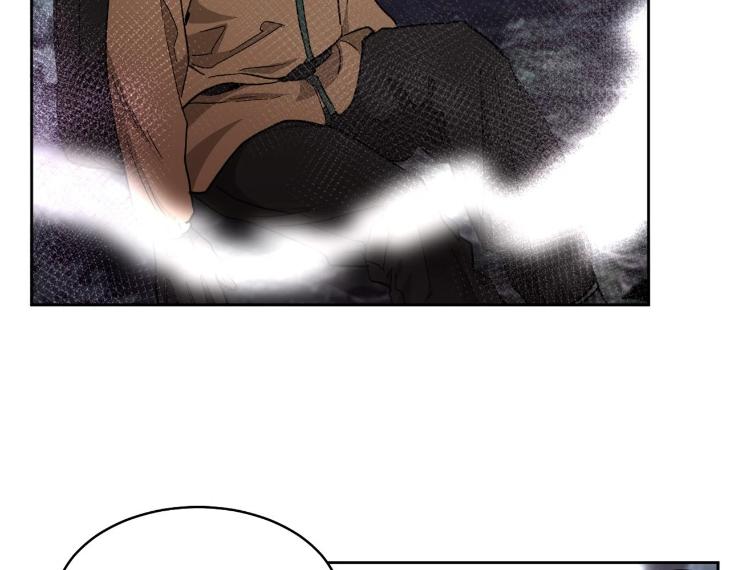 In Cold Love by 10min – Uncensored [Eng] page 8