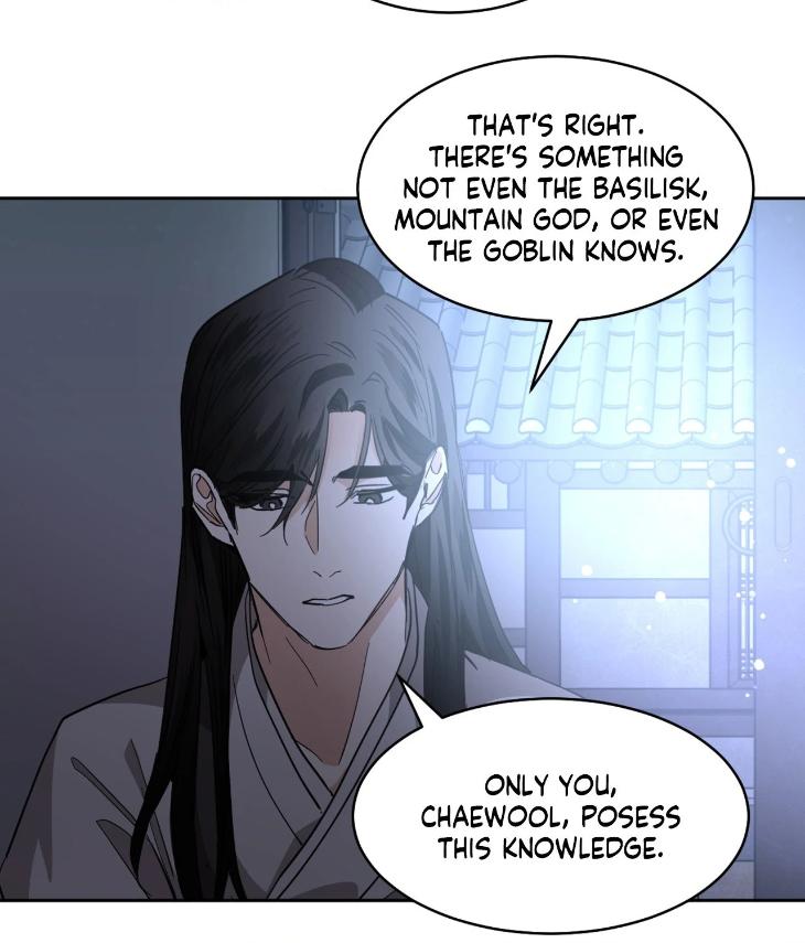In Cold Love by 10min – Uncensored [Eng] page 7