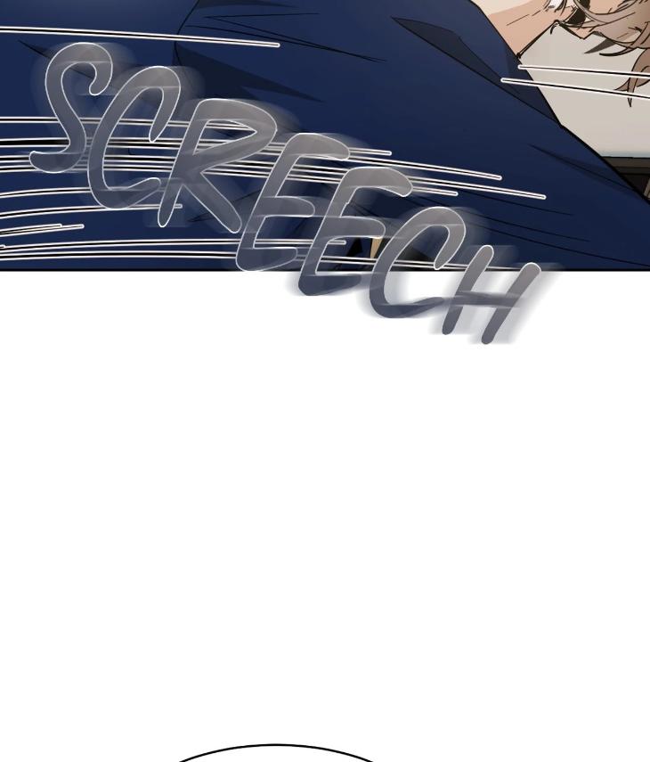 In Cold Love by 10min – Uncensored [Eng] page 7