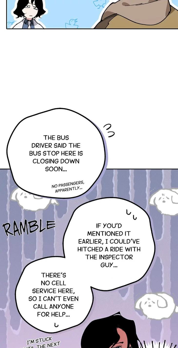 Mr.A’s Farm by NACHIOBOY – Uncensored – Special 1 [Eng] page 7