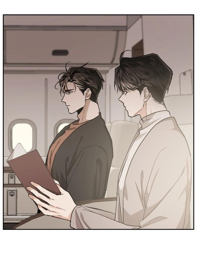 In Cold Love by 10min – Uncensored [Eng] page 8