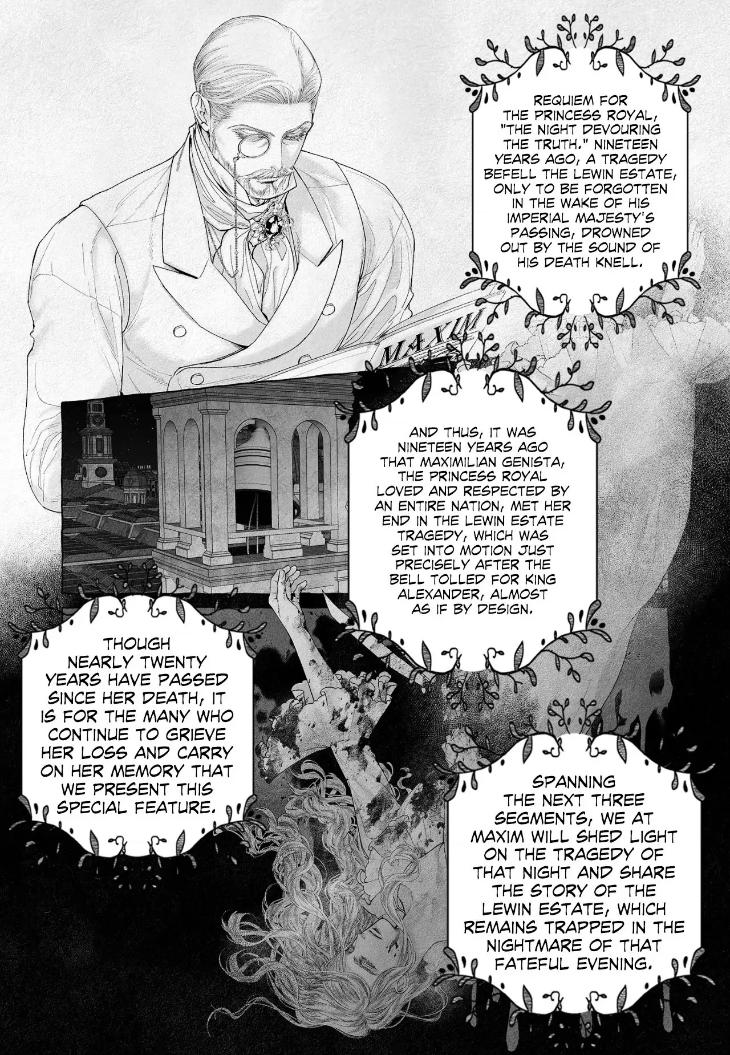 An Abyss: Poem of Chaff by Cha Jian – Uncensored – Ch. 153-154 [Eng] page 8