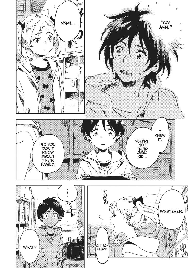 Harukaze no Étranger by KII Kanna – Vol. 2-4 [Eng] page 8